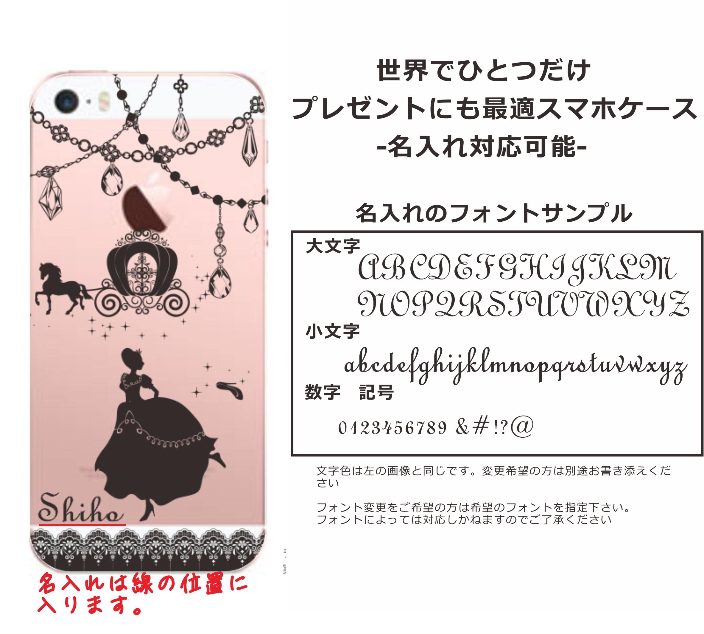 Amazon.co.jp: ［らふら］全機種対応 Galaxy Z Flip5 SC-54D SCG23 名